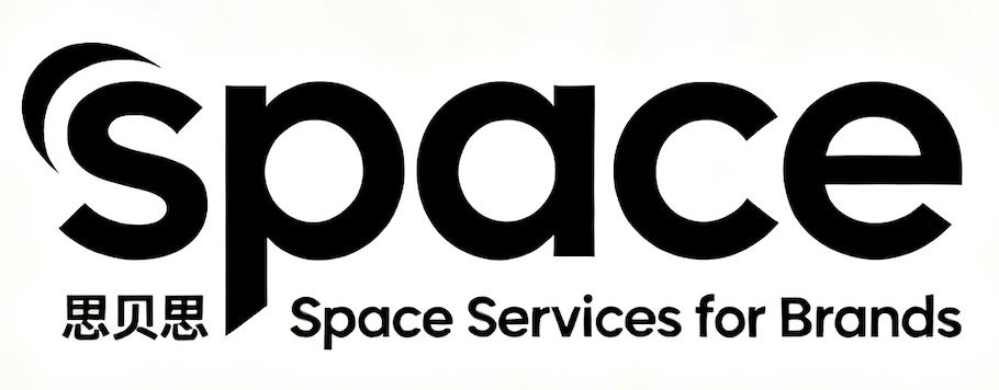思贝思 Space