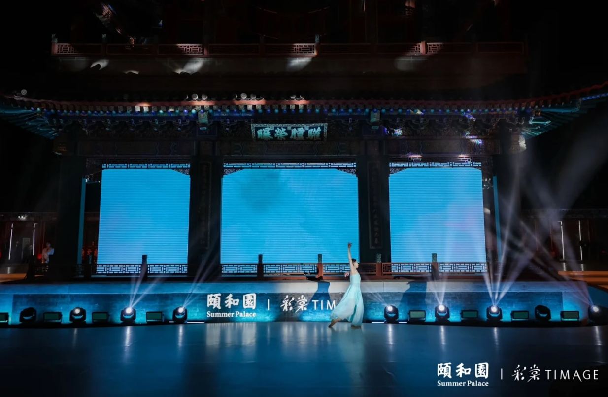 园林博物院IP授权