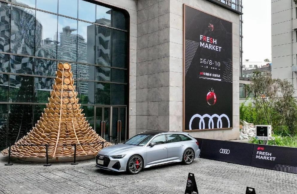 街区整体包装