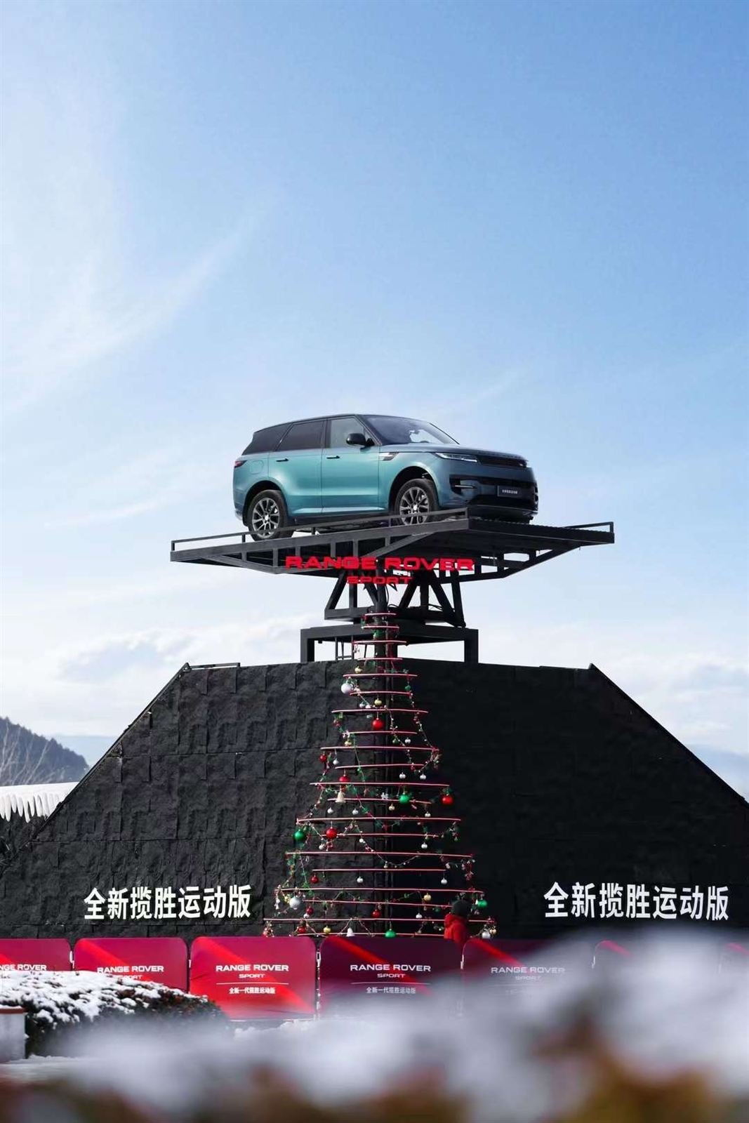 路虎品牌
